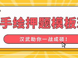 卡卡卡