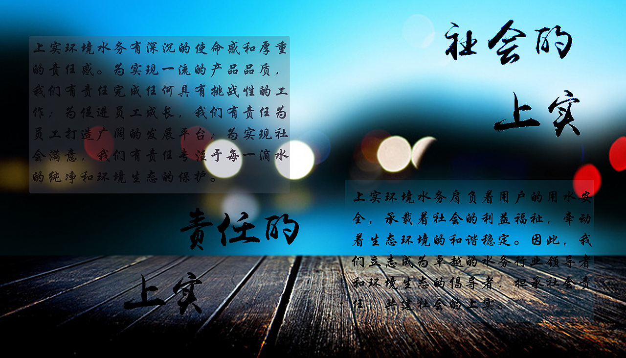 员工宣传手册（图ZMzM1Njg5MTI=） - 书籍/画册 - 站酷设计师熊团子原创素材 - 站酷ZCOOL