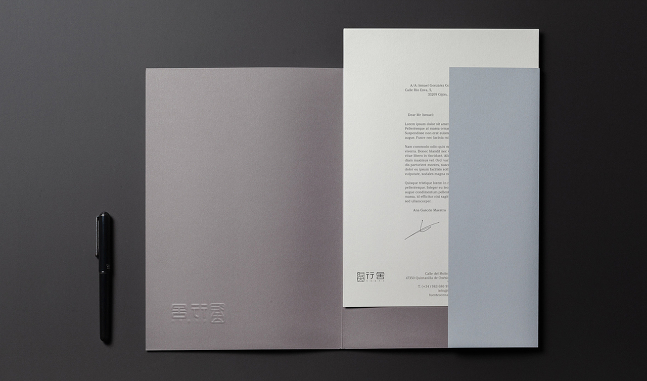 行舍-生活美学社