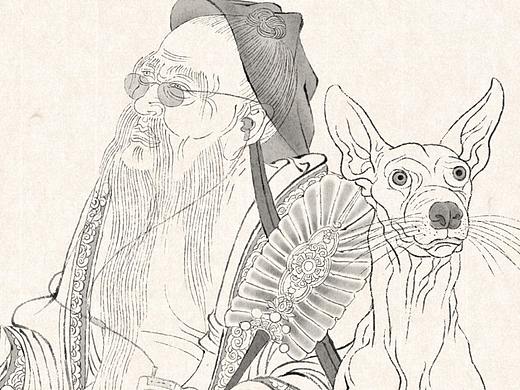 临摹古画