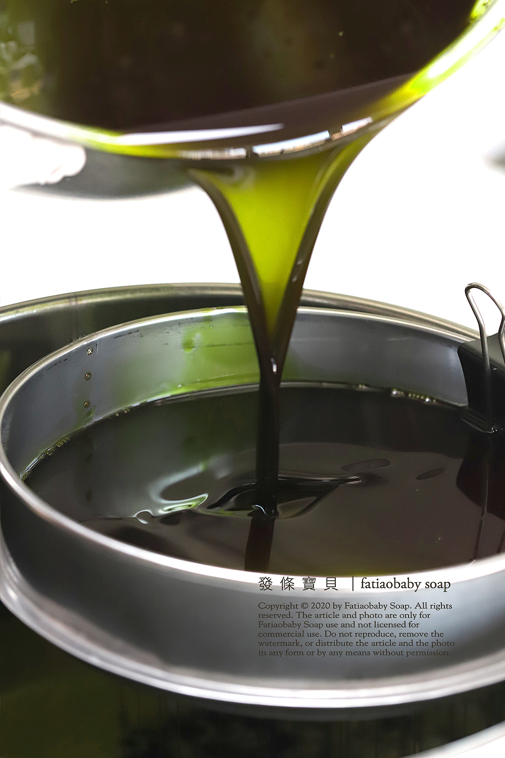 铁观音手工皂制作记录（图ZMjc1Nzk0ODIw） - 其他手工艺 - 站酷设计师发条芳香生活原创素材 - 站酷ZCOOL