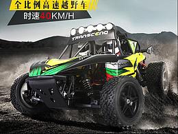 K959-详情页
