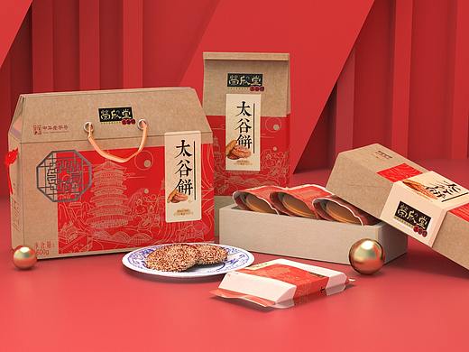 荣欣堂太谷饼包装再设计