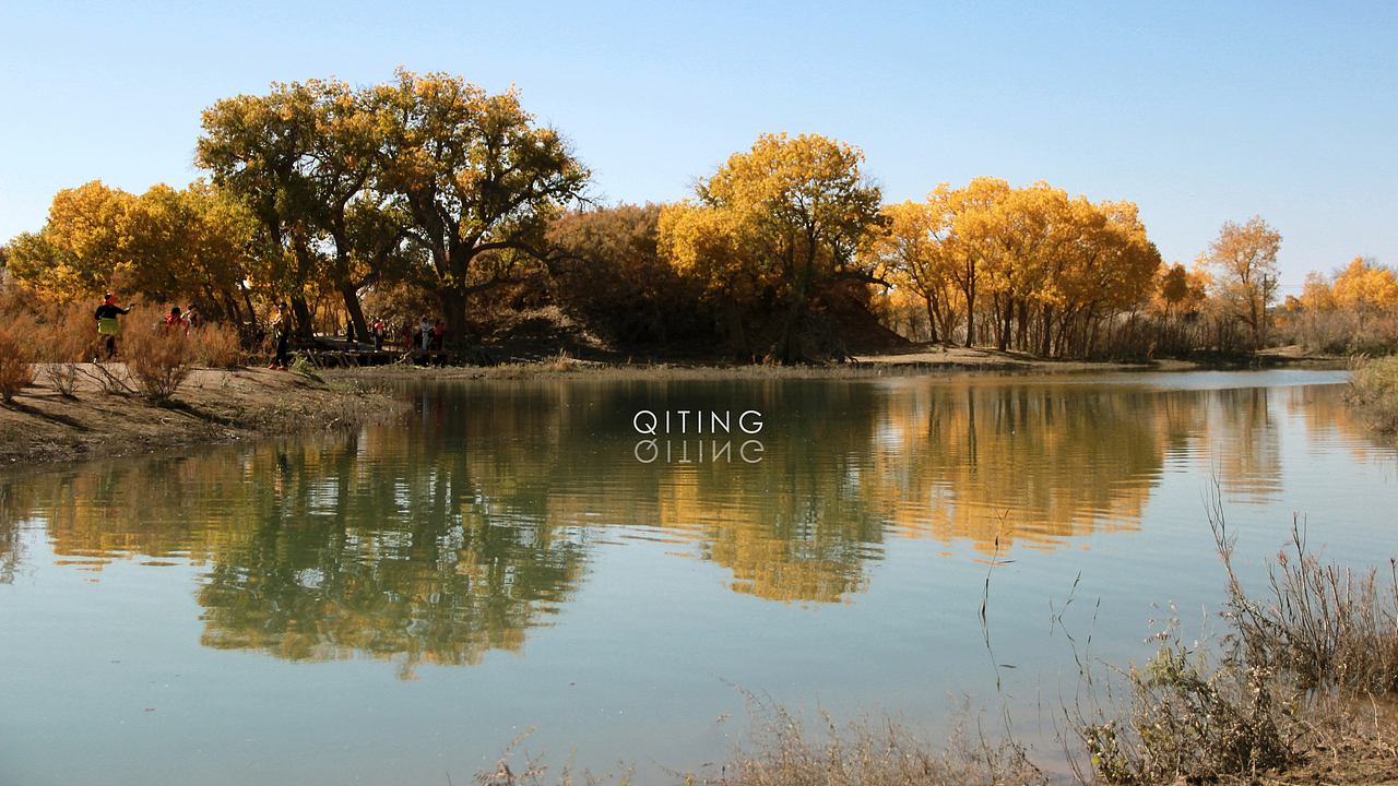 旅行 | 寻找上帝打翻的调色盘（图ZMjI1NDA5MDQ4） - 风光摄影 - 站酷设计师苏婶二原创素材 - 站酷ZCOOL