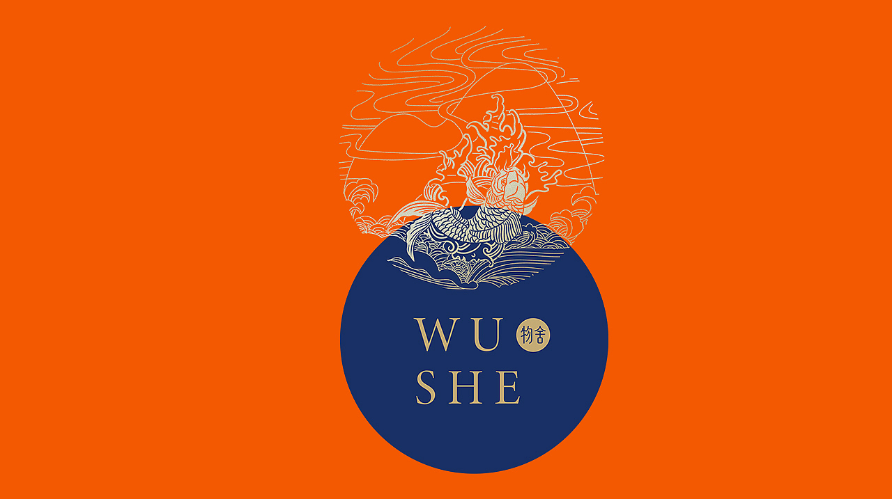 物舍-轻奢会所-方案3（图ZMjQ0OTYxNDcy） - Logo - 站酷设计师摄設的Mocy原创素材 - 站酷ZCOOL