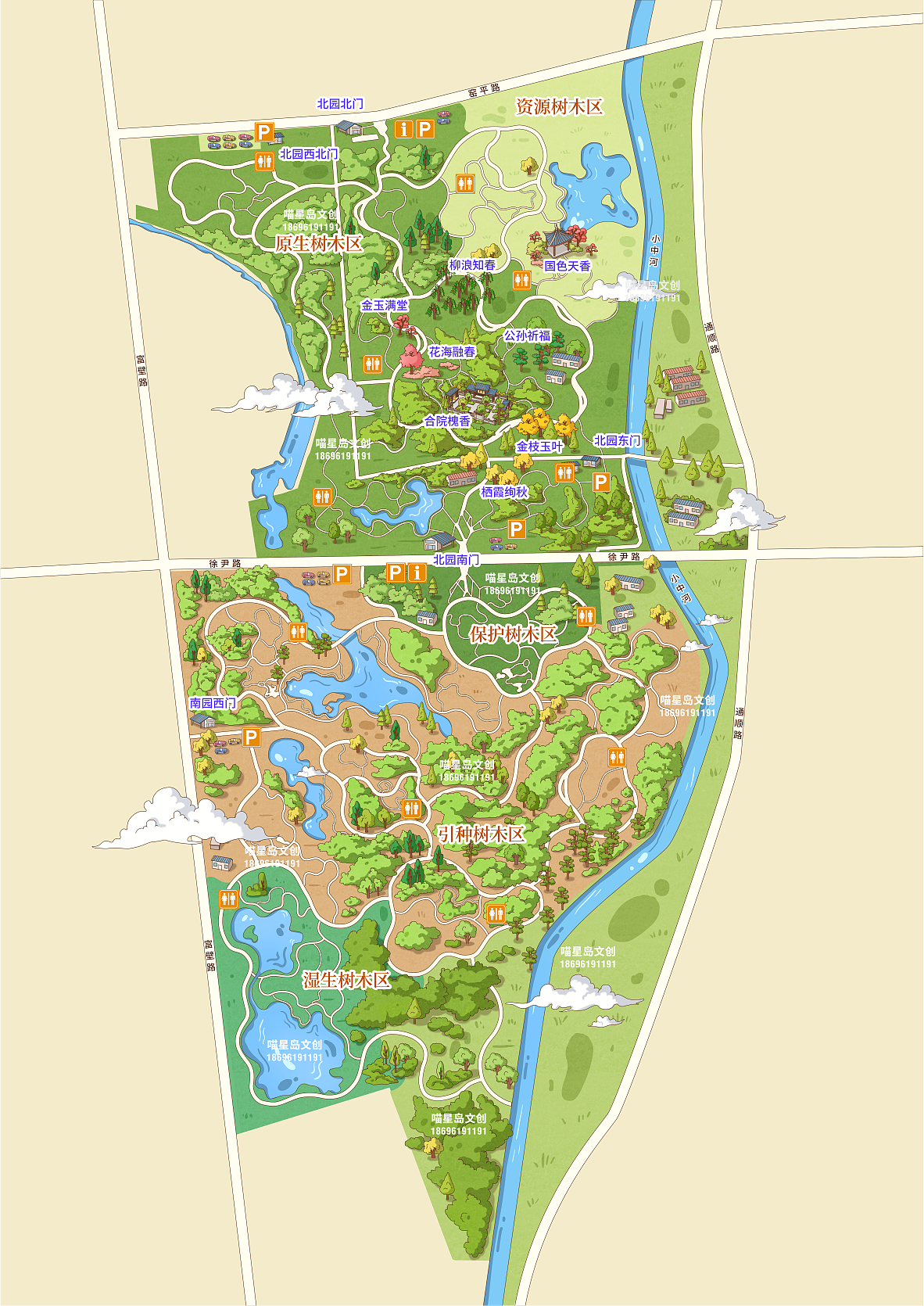 北京东郊森林公园手绘地图-智慧旅游手机语音导航地图