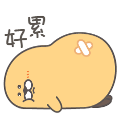 梨大表情包营业啦~（图ZMjg2ODAxNjQ4） - 网络表情 - 站酷设计师小肉包Q原创素材 - 站酷ZCOOL