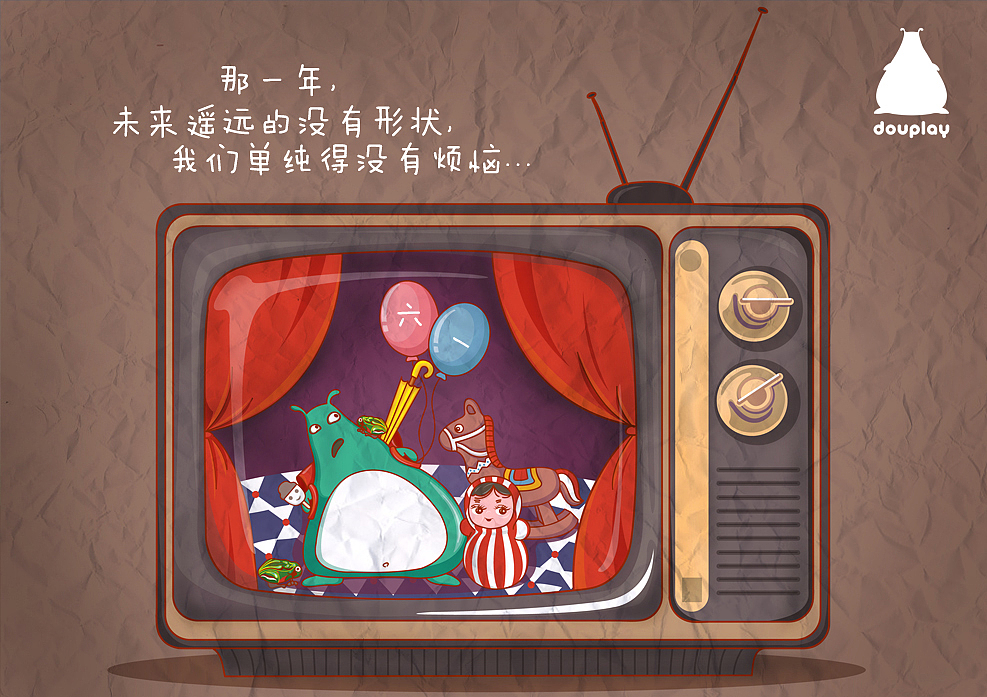 吃饭睡觉打豆豆之语录插画（图ZNjkyMzE4NDg=） - 商业插画 - 站酷设计师momoyi原创素材 - 站酷ZCOOL
