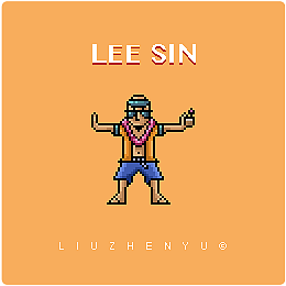 英雄联盟像素画（泳池派对）（图ZODIxMTUxNTI=） - 像素画 - 站酷设计师刘振宇原创素材 - 站酷ZCOOL