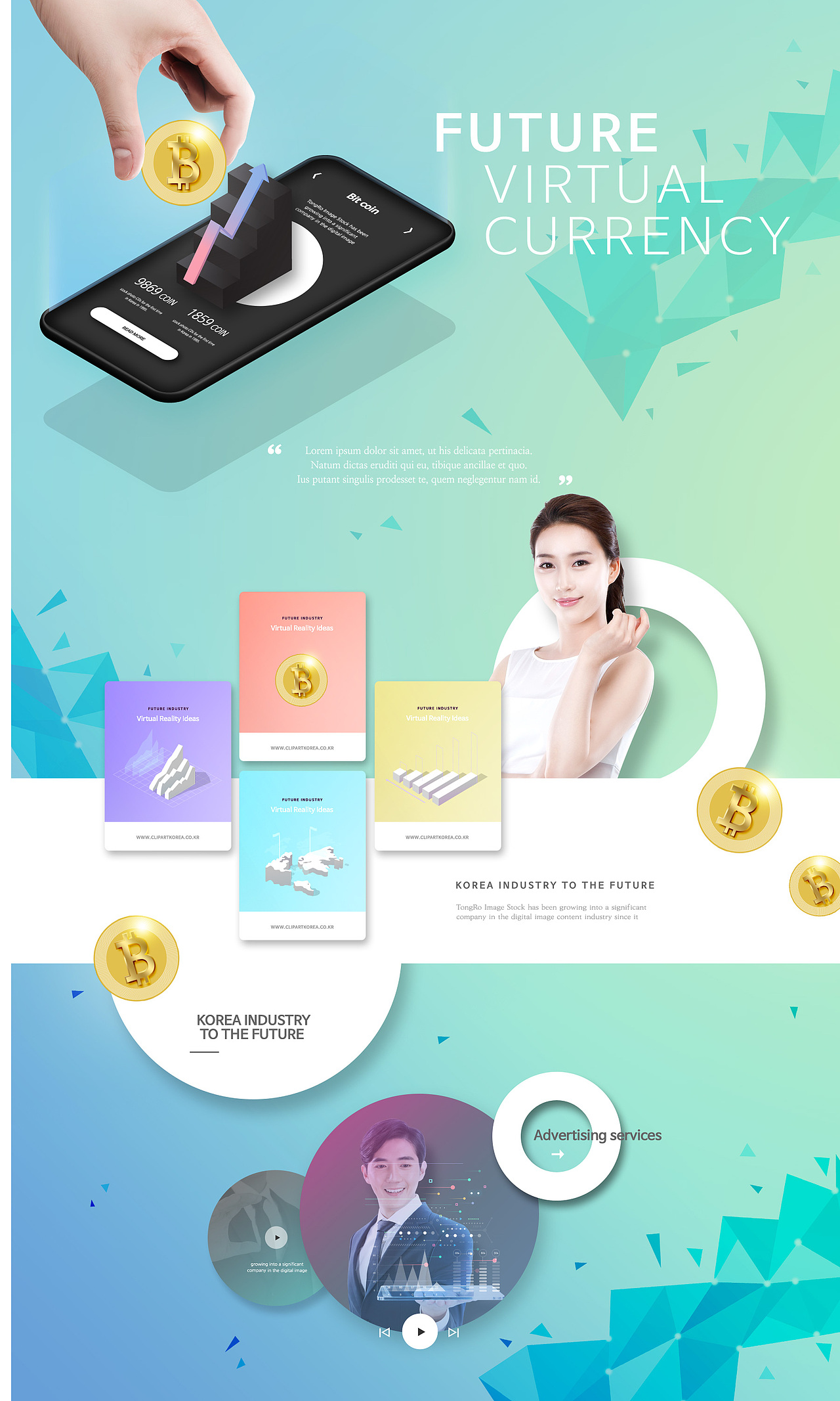 未来科技人工智能虚拟现实商务网页（图ZMTI2NjQ1Nzgw） - 其他网页 - 站酷设计师Kevin3117原创素材 - 站酷ZCOOL