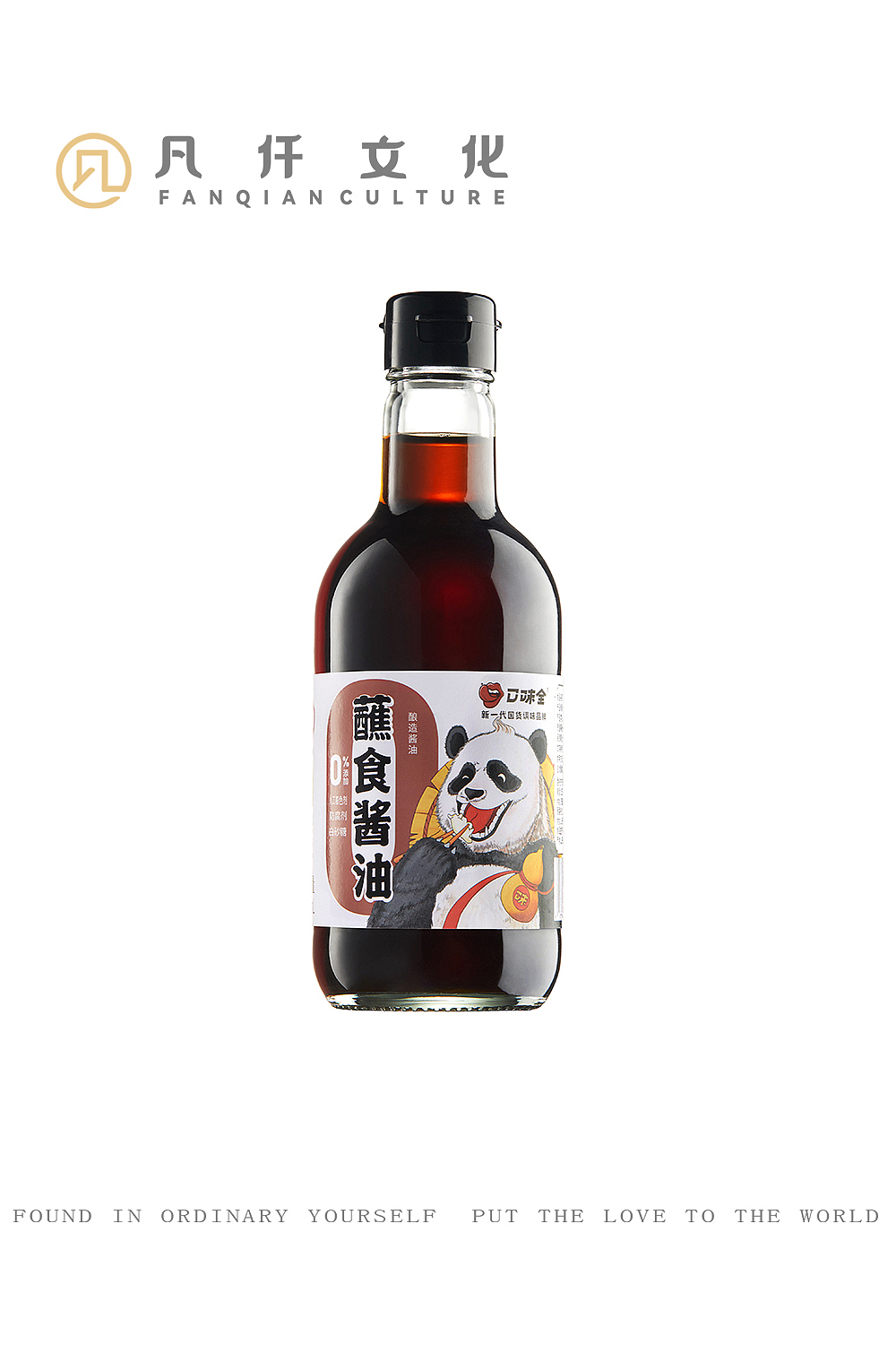 口味全304ml调味系列 厨房日用拍摄| 凡仟文化（图ZMjc5NzA5NzMy） - 修图/后期 - 站酷设计师凡仟文化原创素材 - 站酷ZCOOL