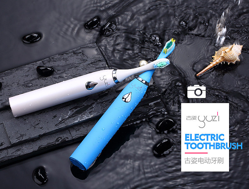 青年人视觉营销设计-最具影响力的电子商务视觉营销设计机构
【轻轻点赞,青年人感谢有你!】