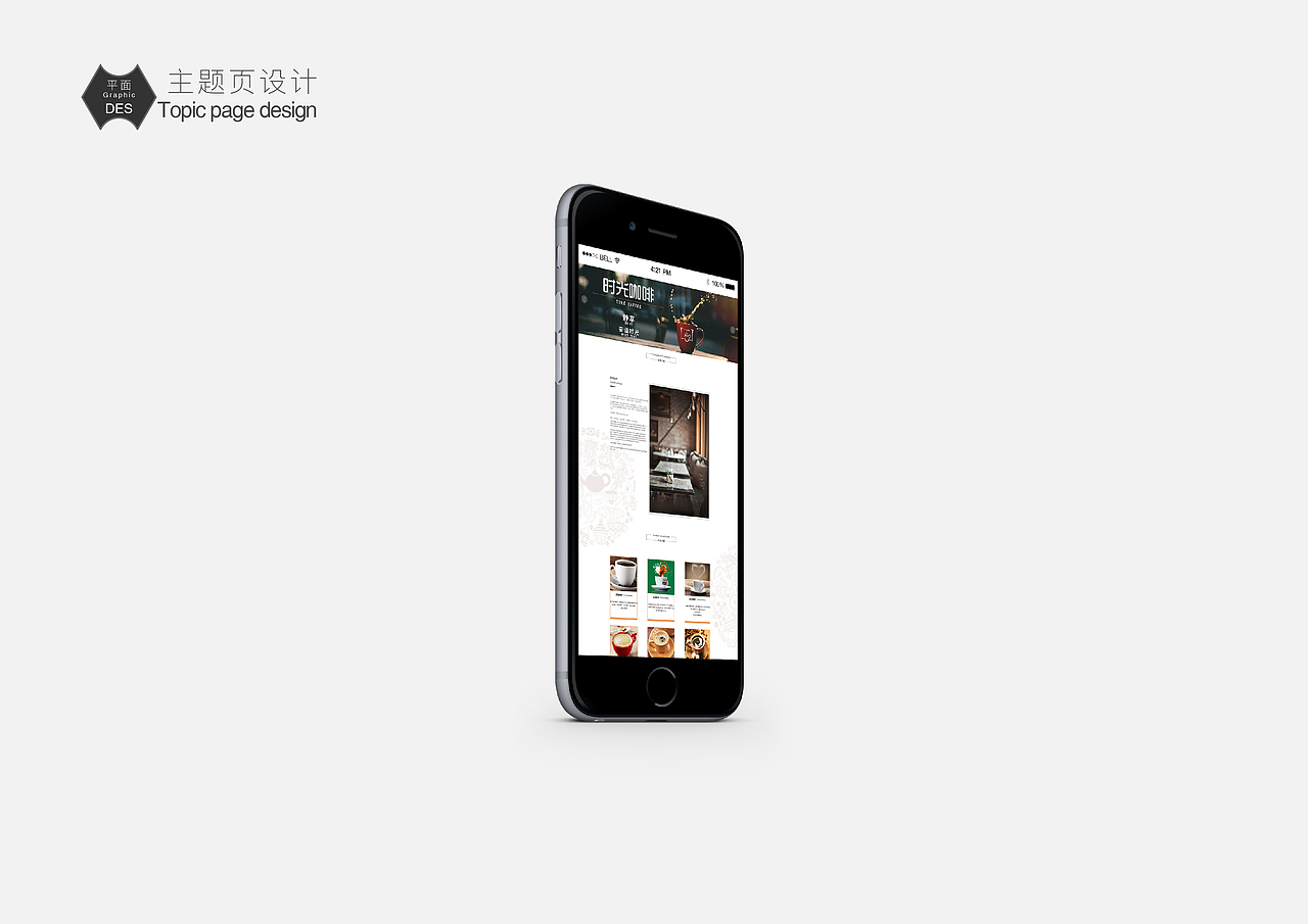 怎么low怎么来（图ZNTUwMDI2NzY=） - 企业官网 - 站酷设计师yoboom原创素材 - 站酷ZCOOL