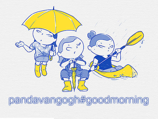鼓捣摸你们 | 7月 雨一直下