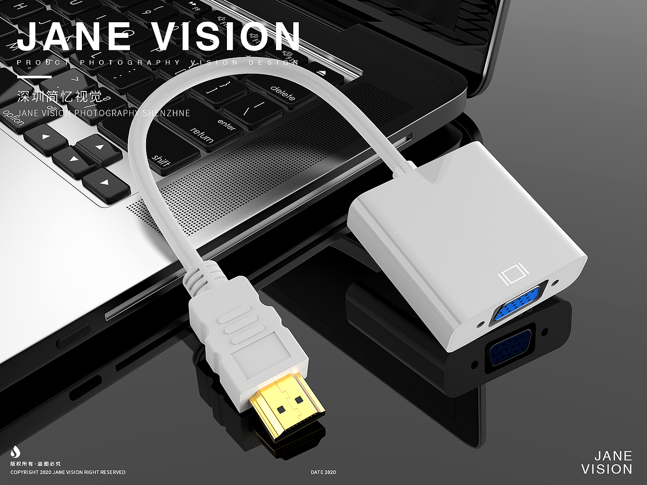 HDMI转VGA数据线转接线建模渲染转接头（图ZMjAwNjA5OTMy） - 产品 - 站酷设计师简忆视觉设计原创素材 - 站酷ZCOOL