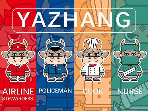 插画 |  亚长牛尊IP形象设计