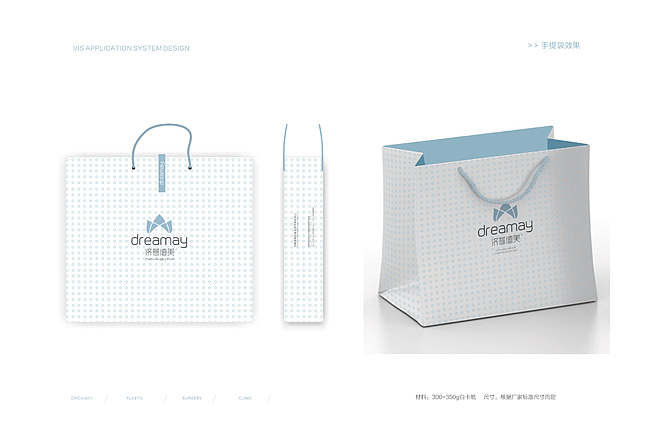 ■■彼安迪设计2013出街作品,平面/ 品牌 /VI/ logo 标志/ 导视/包装(图ZMTI4OTE3MDA=) - 品牌 - 站酷设计师彼安迪设计原创素材 - 站酷ZCOOL