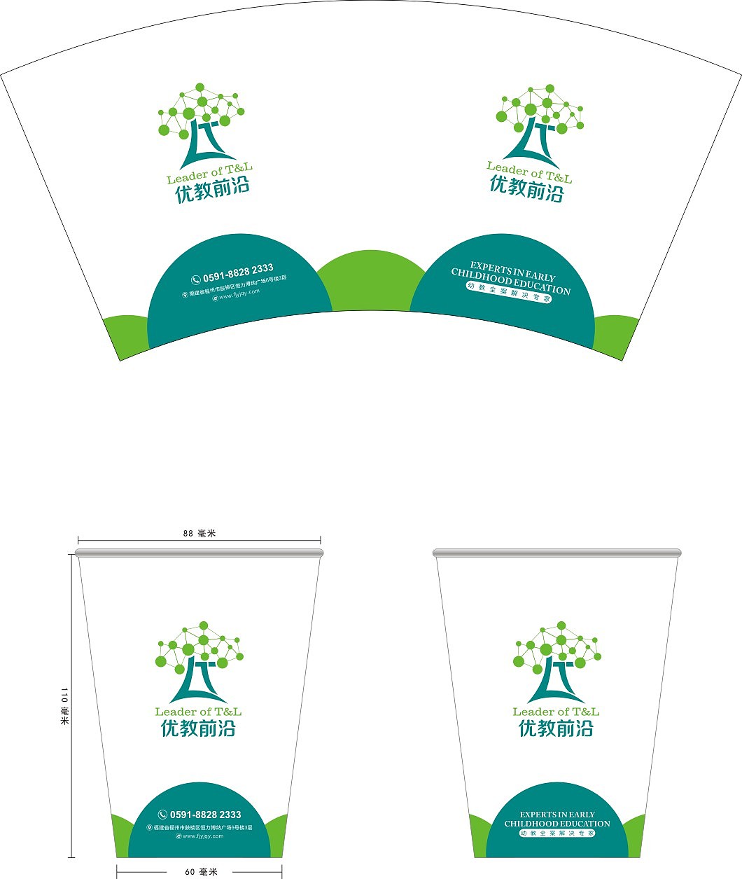 LOGO标识设计案例（图ZMTEwNzM5MjEy） - Logo - 站酷设计师cxy19861125原创素材 - 站酷ZCOOL