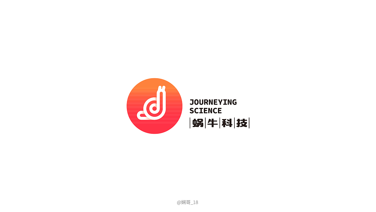 LOGO |  精选合集