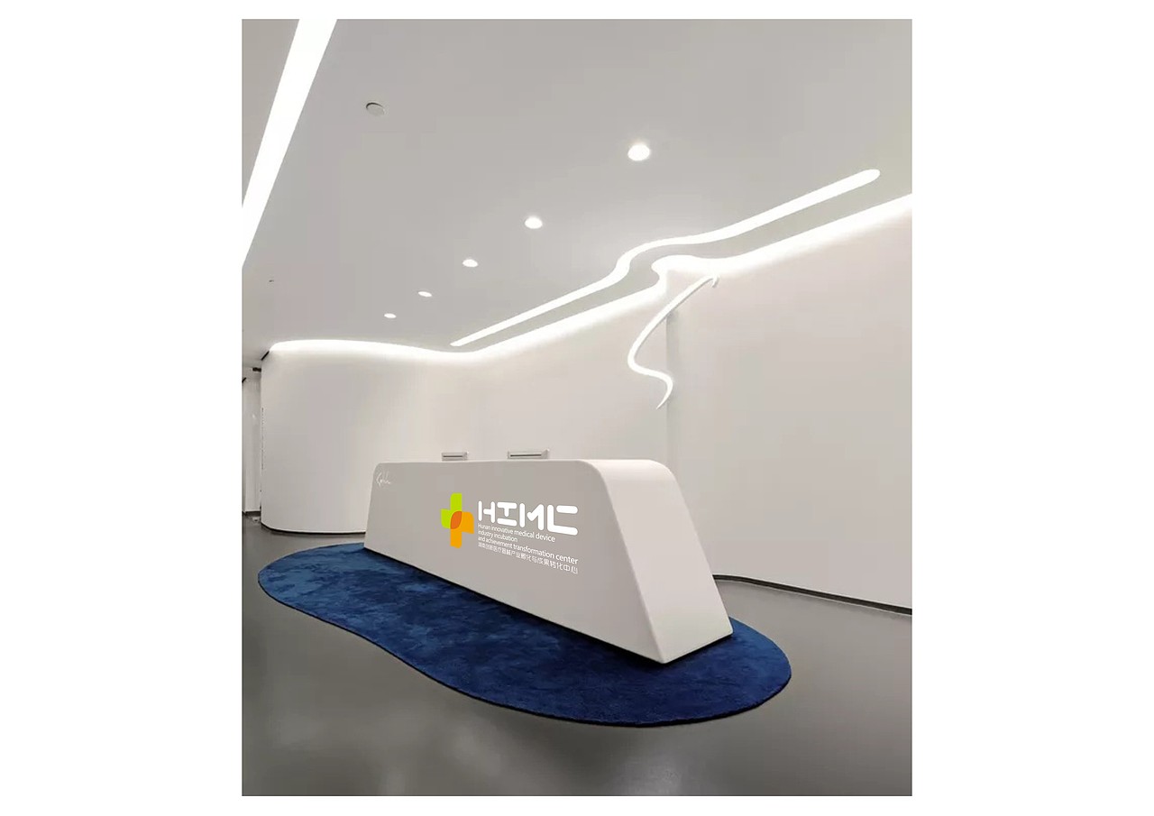 湖南创新医疗器械产业孵化与成果转化中心