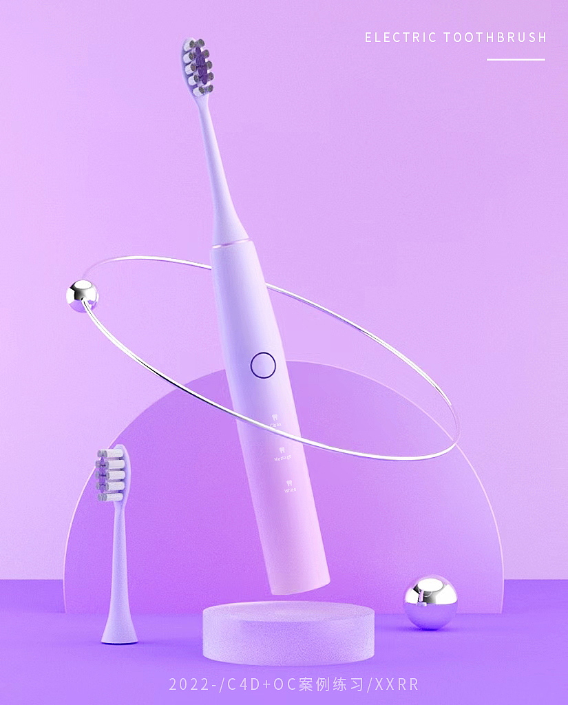 C4D建模渲染练习2（图ZMzA4MTg2MTY4） - 生活用品 - 站酷设计师TuesdayXXRR原创素材 - 站酷ZCOOL