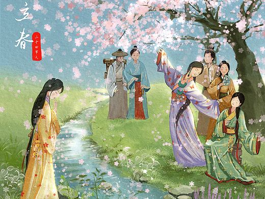 二十四节气  立春 原创手绘插画