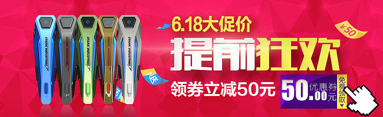 迪士尼冰雪奇缘玩具玩偶海报变形金刚各种海报图（图ZNTA1Mjk3MTI=） - 电商 - 站酷设计师蓝雨欣原创素材 - 站酷ZCOOL