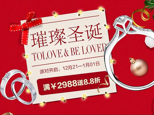 官方网站设计及其他网页轮播图（个人主页-ZMjk4MzM4NjA=） - 企业官网 - 站酷设计师WD小梦原创素材 - 站酷ZCOOL