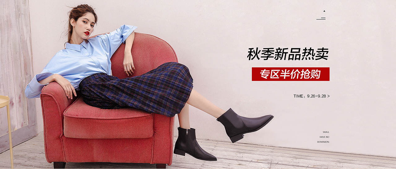 电商女鞋童鞋海报（图ZMTgxMTk3MjA0） - 其他 - 站酷设计师猫吼吼吼原创素材 - 站酷ZCOOL