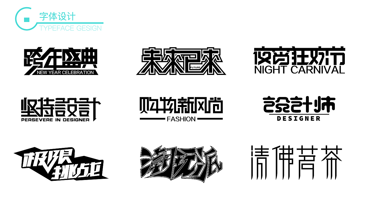 UI作品集（图ZMTg4MjY3MTYw） - APP界面 - 站酷设计师翟日励原创素材 - 站酷ZCOOL