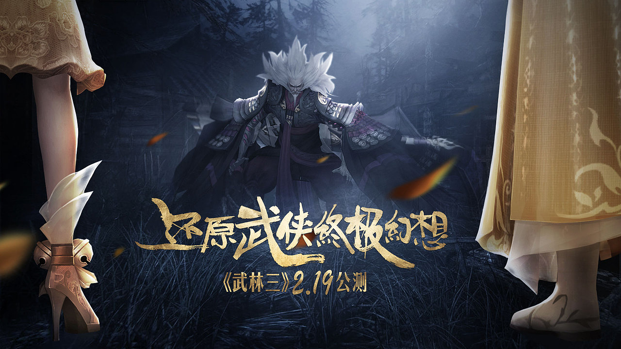 2018年的广告图（图ZMTQ0MDQ2MjI0） - 运营设计 - 站酷设计师popyq原创素材 - 站酷ZCOOL