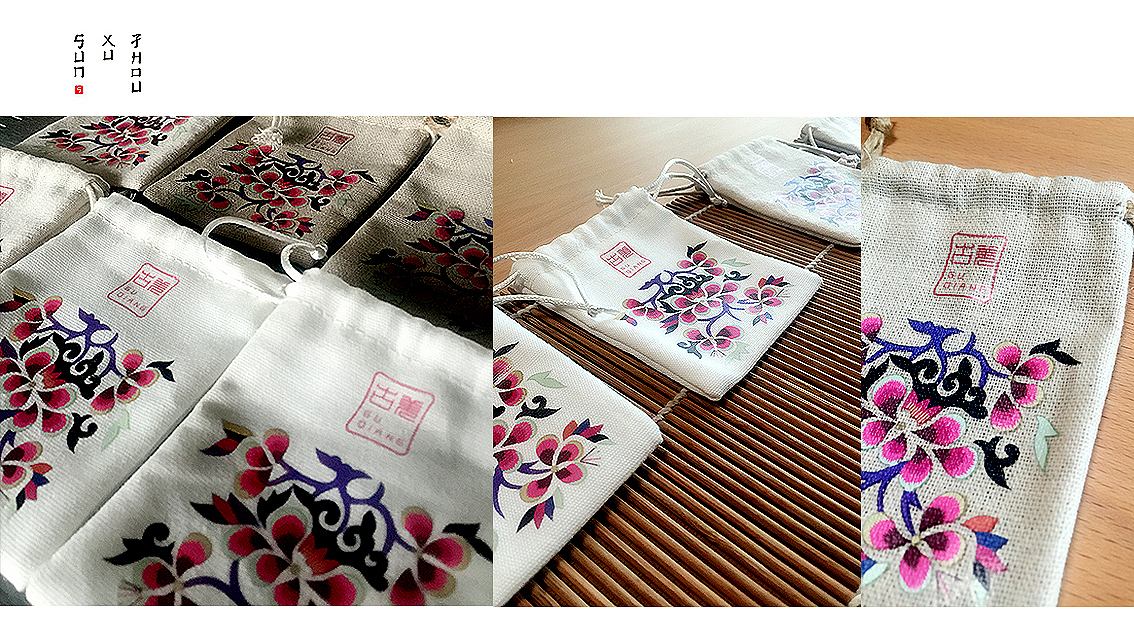 古羌瓶贴包装设计（图ZNDk5NDY2MzY=） - 品牌 - 站酷设计师孙绪舟原创素材 - 站酷ZCOOL