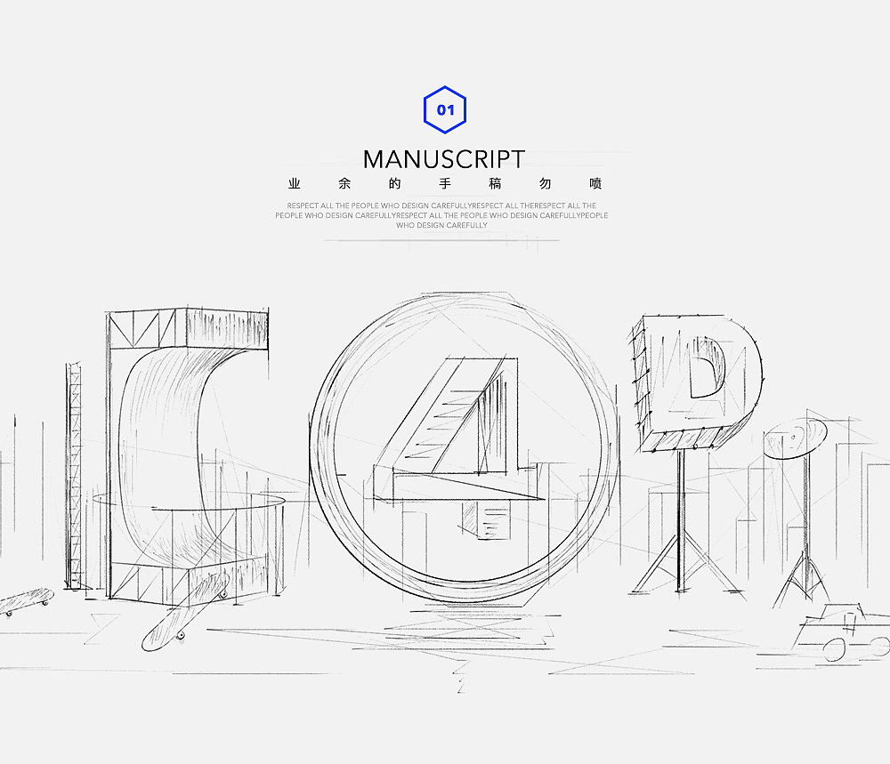 Cinema 4D Visual Creative（图ZNzA2Nzg3NDQ=） - 其他三维 - 站酷设计师shaw_原创素材 - 站酷ZCOOL