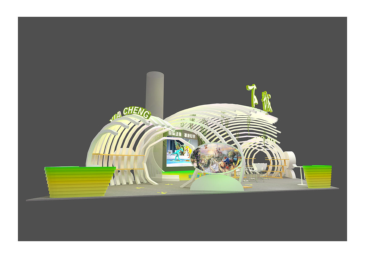地方展会设计（图ZMjM5NzkyMjUy） - 其他三维 - 站酷设计师Bigggg原创素材 - 站酷ZCOOL