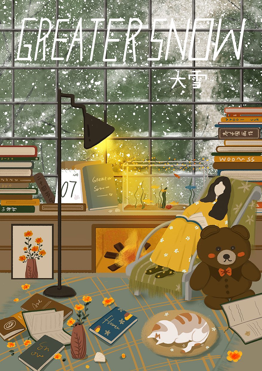 二十四节气（图ZMjkyMjEwNzIw） - 创作习作 - 站酷设计师h_SaSa原创素材 - 站酷ZCOOL