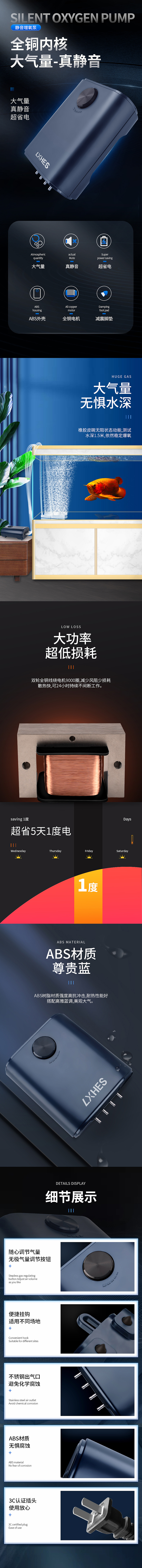详情页（图ZMjkzNDk2MzQw） - 电商 - 站酷设计师林小更新原创素材 - 站酷ZCOOL