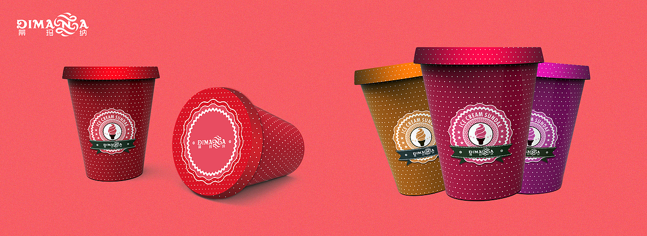冰淇淋包装（图ZNjYwMjcwNTY=） - 其他工业/产品 - 站酷设计师偶吃饱了原创素材 - 站酷ZCOOL