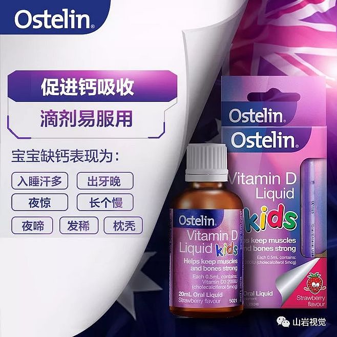 电商主图车图设计（图ZMTYxOTQ1MzQw） - 其他平面 - 站酷设计师爱江山更爱设计原创素材 - 站酷ZCOOL