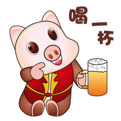 猪年表情包