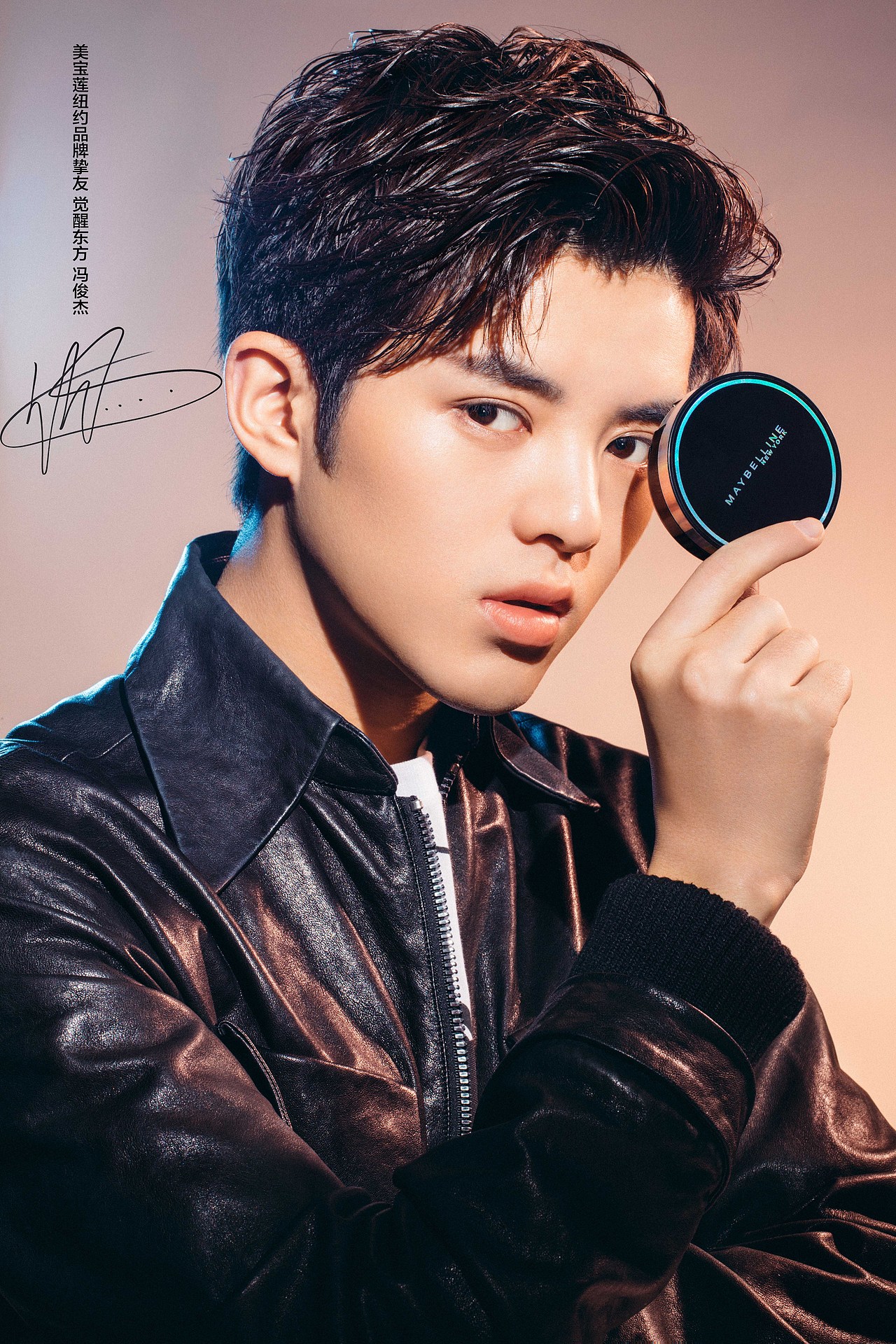 《ELLE》 美宝莲（图ZMjE0OTg5MzI0） - 修图/后期 - 站酷设计师修图师SHANG原创素材 - 站酷ZCOOL