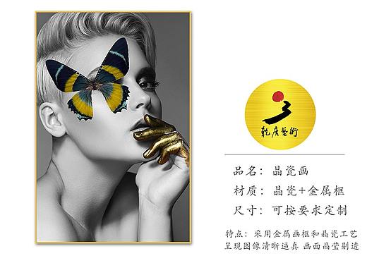 画   让你的家增添一份色彩