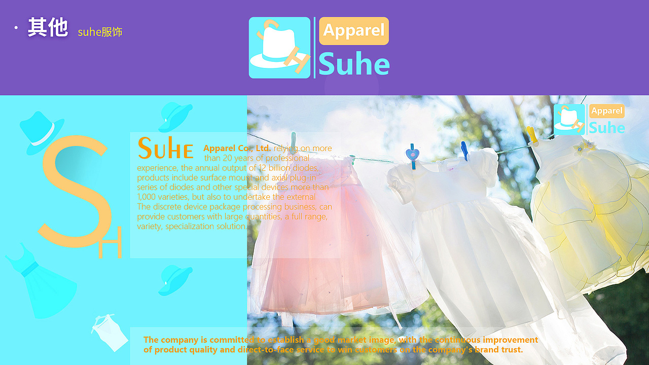 2020作品集（图ZMjIxNjM0MDIw） - 海报 - 站酷设计师苏禾D原创素材 - 站酷ZCOOL