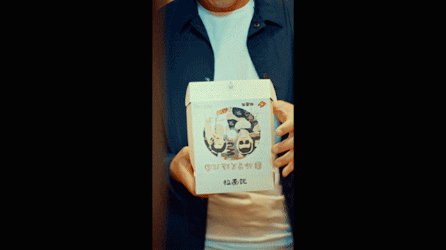 睡不着拉面 | 拉面说 ✖ 五条人 ✖ foodography(图ZMjI3OTA5ODU2) - 产品摄影 - 站酷设计师Foodography原创素材 - 站酷ZCOOL