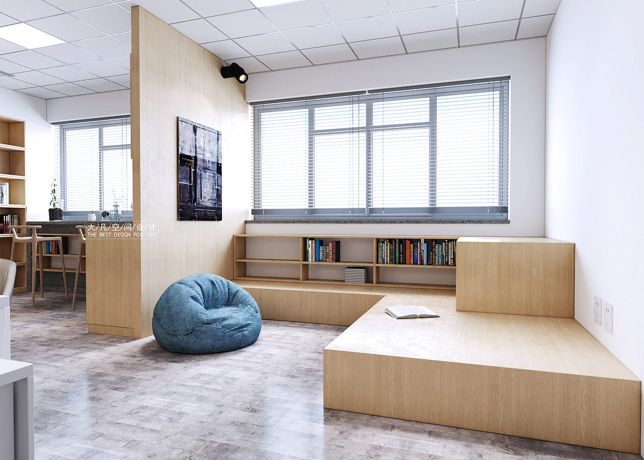 阅览室改造新鲜出炉（图ZMjE0NjA4NTMy） - 家装设计 - 站酷设计师大凡设计工作室原创素材 - 站酷ZCOOL