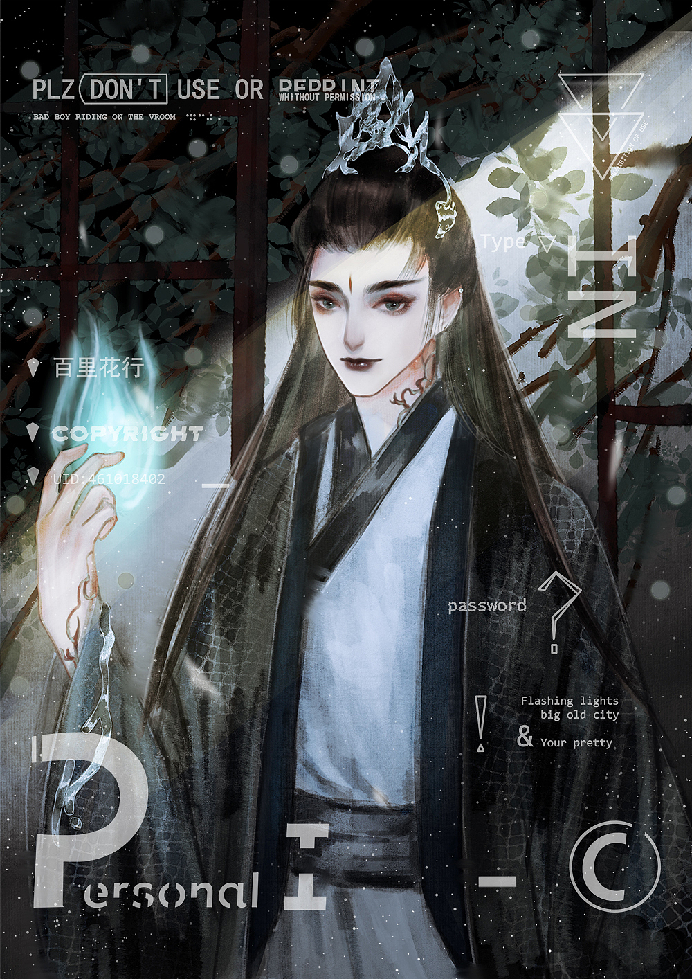古风插画