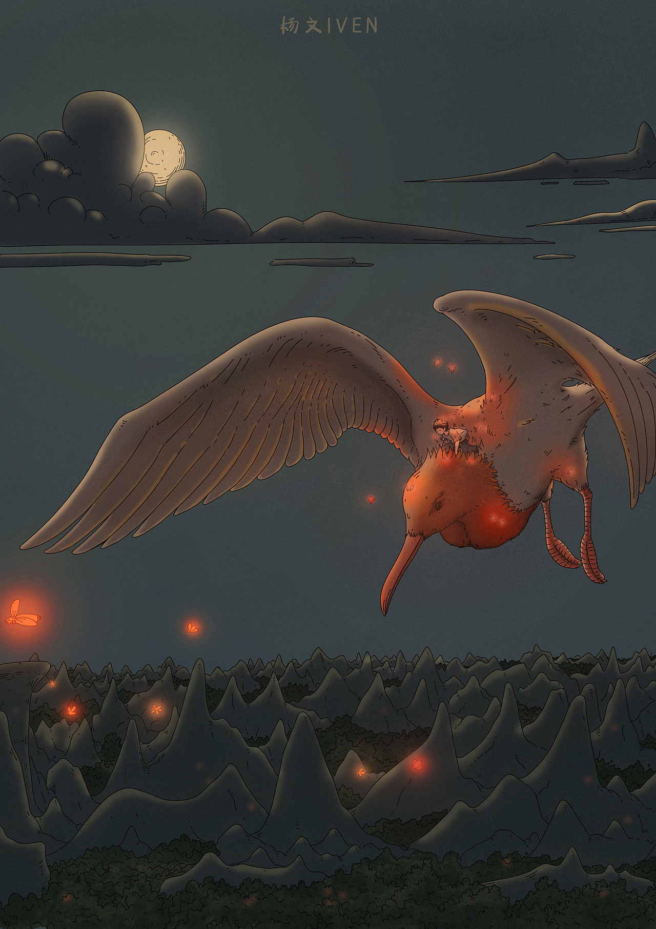 「候鸟的灯」大城市流浪图鉴（图ZMjc5MzQzMzcy） - 创作习作 - 站酷设计师杨文OwenYang原创素材 - 站酷ZCOOL