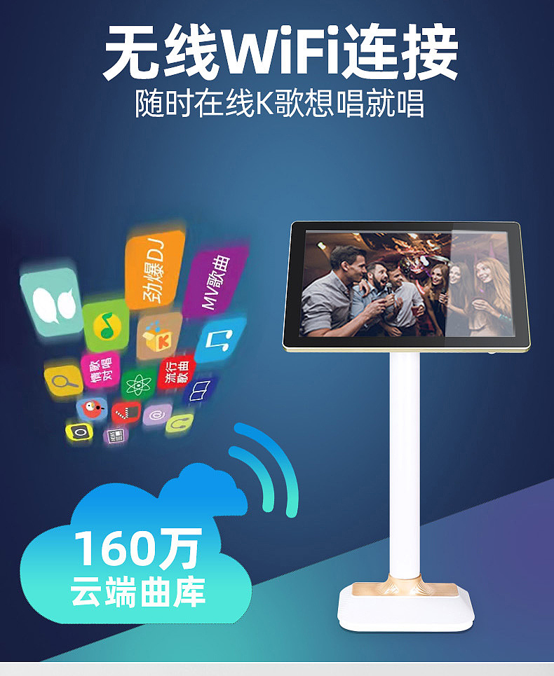 音响详情页（图ZMjg0Mjg5MzEy） - 运营设计 - 站酷设计师笠泽品牌策划原创素材 - 站酷ZCOOL