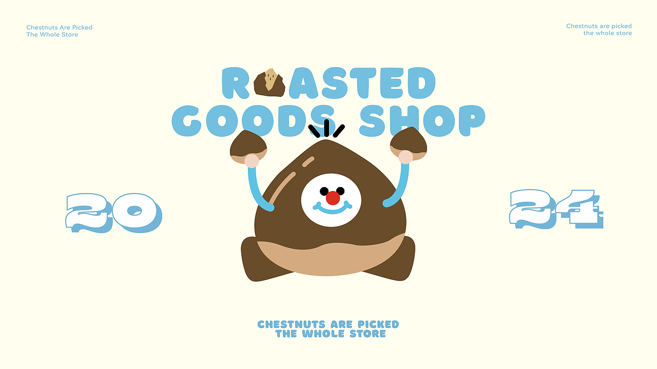 沙小栗 | 炒货品牌设计全案（图ZMzcwNjUwNTA0） - 品牌 - 站酷设计师Starrism花原创素材 - 站酷ZCOOL