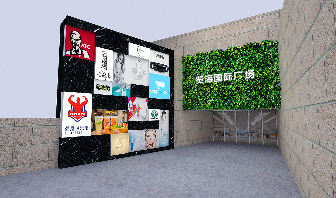 上海览海国际商场改造设计