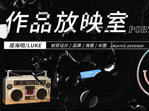 2020-2021个人作品集